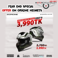 Year-End-Special-Offe- on-Origine-Helmets-1640080710.jpg